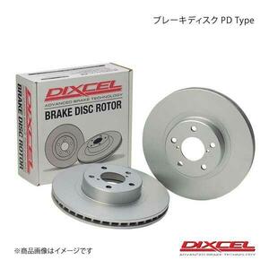 DIXCEL/ディクセル ブレーキディスク PDタイプ フロント AUDI Q7 4MCYRS /4MCYRA 16/03～20/12 1308585S