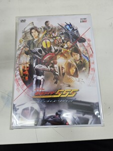 仮面ライダー555 パラダイスリゲインドDVDとコンプリートセレクションモデイフィケーしょんカイザフォンXX セット