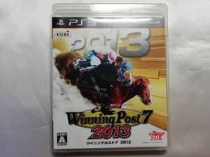 中古品 PS3ソフト ウイニングポスト7 2013