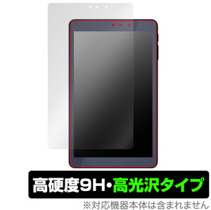 LUCA Tablet 8インチ TM082M4N1-B 保護 フィルム OverLay 9H Brilliant for アイリス タブレット ルカ 9H 高硬度 透明 高光沢