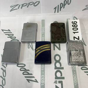 1円スタート zippo おまとめセット 未使用有 5個 オイルライター ジッポー Z1086