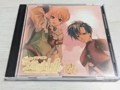 ドラマCD　王子さまLv1　BL盤