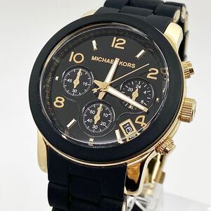 美品 腕時計 メンズ レディース MICHAEL KORS クォーツ quartz クロノグラフ デイト 黒 Black 金 GOLD MK-5191 マイケルコース Watch Y2058