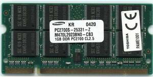 東芝純正PAME1001 PC2700 200Pin DDR1 1GB 中古 即決 相性保証