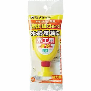 セメダイン 木工用接着剤 速乾 フック 50ml CA-288