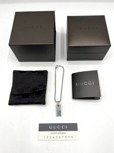 GUCCI　グッチ　プレート　ボールチェーン　ブレスレット　SV925　トップ高さ2　チェーン16