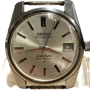 SEIKO セイコー Grand Seiko グランドセイコー 手巻き クロノメーター 35石 GS 43999 SS メンズ 腕時計 デイト ケースのみ //千148201