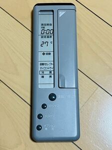 DAIKIN リモコン　KRC105-3