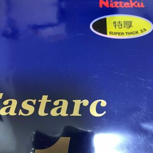 送料210円　卓球　同梱可能 ラバー　新品未開封　ファスターク　G1 G-1 特厚　トクアツ　　黒　ブラック　ニッタク