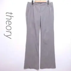 美品　Theory セオリー　ストレート　ストレッチパンツ　Sサイズ/H093