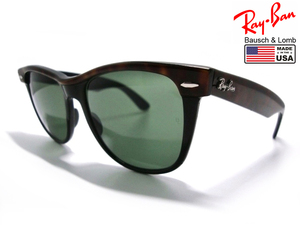 希少Vintage B&L RayBan WAYFARER2 MOSAIC USA製G15ウェイファーラーエボニーブラックxトータス柄アメリカ黒ボシュロムBLツートン茶べっ甲