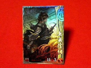 戦国大戦1570　Sengoku Taisen　TradingCard　トレーディング　キラカード　トレカ　上泉信綱　他004