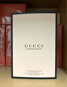 《送料無料》グッチ コンサントレ ドゥ ボーテ コンシーラー サンプル 5色 ※未使用※ #GUCCI