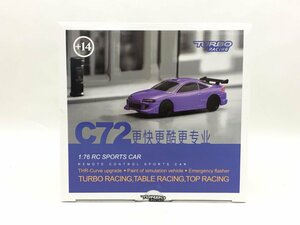 【未開封】 TURBO RACING TC02 1/76 RC SPORTS CAR-C72 ターボレーシング 箱付き【MA090034】