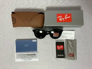 ◆レイバン サングラス RB4334D 629271 55サイズ ダークグリーン Ray-Ban【新品】◆