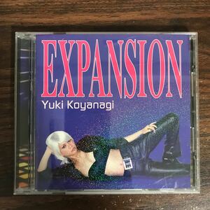 E458 中古CD100円 小柳ゆき EXPANSION