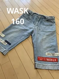 WASK デニム　160サイズ