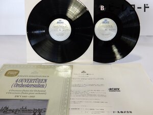 Johann Sebastian Bach「4 Ouvertueren (Orchestersuiten) BWV 1066-1069」LP（12インチ）/Archiv Produktion(2708 005)/クラシック