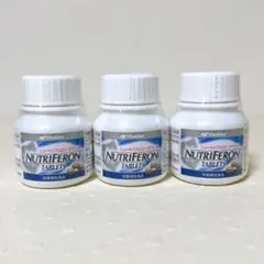 シャクリー ニュートリフェロン タブレット 250mg×90粒入り 3セット