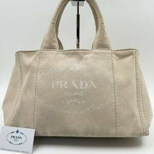 1円【希少カラー】プラダ PRADA ハンドバッグ トートバッグ カナパ キャンバス ロゴプリント ベージュ 三角ロゴプレート 白タグ 