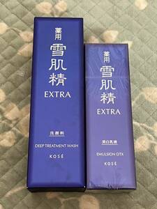 KOSE コーセー雪肌精　EXTRA 洗顔料　美白乳液　2本セット