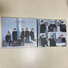 SixTONES CREAK