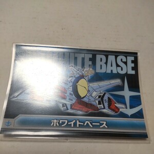 非売品 バンダイ 機動戦士ガンダム F-07 ホワイトベース