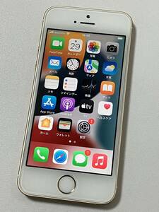 SIMフリー iPhoneSE 128GB Gold シムフリー アイフォンSE ゴールド 金 本体 softbank docomo au UQモバイル SIMロックなし A1723 MP882J/A 