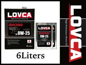 ■送料無料■LOVCA RACING 0W-25 6L■特殊減摩技術+コンプレックスエステル 国産100％化学合成油 FT86 BRZ レクサスRC SC IS 他 ■LR025-6