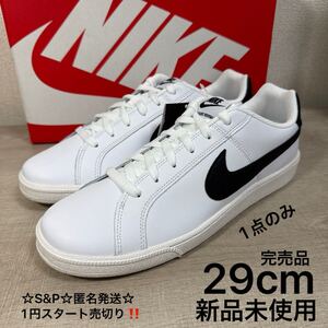 1円スタート売切り 新品未使用 NIKE 29cm COURT ROYALE ナイキ コートロイヤル スニーカー シューズ ホワイト 白 ブラック 黒 正規品