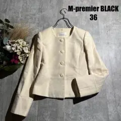 924 M-premier BLACK シルク混ノーカラージャケット【36】