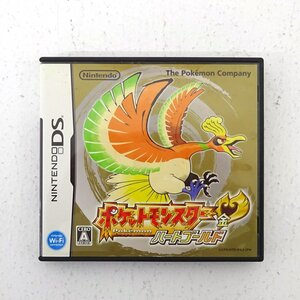 ★中古★ニンテンドー DS ポケットモンスター ハートゴールド (ポケモン/Nintendo)★【GM610】