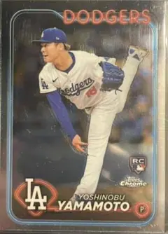 ☀️山本由伸 2024 topps CHROME RC ロサンゼルス・ドジャース