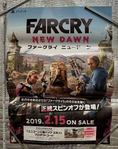 PS4 FARCRY NEW DAWNポスター