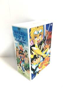  魔神英雄伝ワタル TV&OVA DVD-BOX(2)
