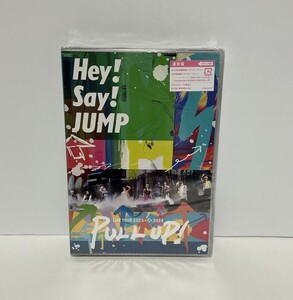 未開封DVD【通常盤 Hey! Say! JUMP / LIVE TOUR 2023-2024 PULL UP!】ポストカード3枚封入