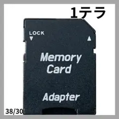 WKWW microSDカード 1TB メモリーカード UHS-I U3