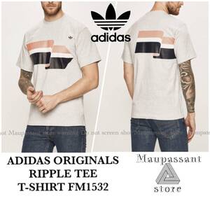 FM1532 L adidas アディダス Tシャツ　リップルティー　RIPPLE TEE　　新品　国内正規品