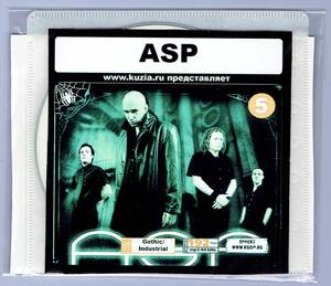 【現品限り・レアー品】ASP CD 5 大アルバム集 【MP3-CD】 1枚CD◇