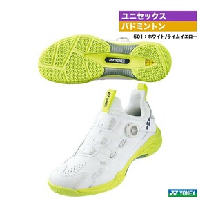 【SHB88D2(501)26.0】YONEX(ヨネックス) バドミントンシューズ パワークッション88ダイヤル ホワイト/ライムイエロー 新品未使用 