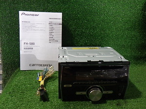 D226-6　カロッツェリア　FH-580　CD2DIN　CD/USB動作確認済み　取説セット　手渡し不可商品