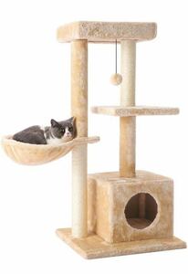 キャットタワー 猫タワー 猫ハウス 爪とぎ 据え置き 麻紐 多頭飼い運動不足対応