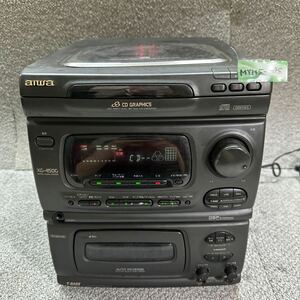 MYM5-885 激安 AIWA CX-N450G コンパクトディスクステレオシステム CD カセット 通電OK 中古現状品 ※3回再出品で処分