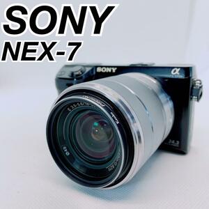 SONY ソニー　NEX-7 ミラーレス一眼　カメラ　ブラック　SEL1855 中古　初心者　やさしい　おすすめ　