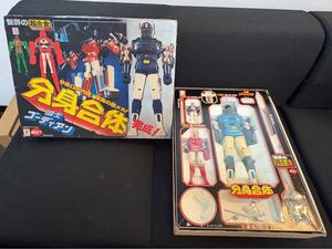 【中古品】ポピー 世界の超合金DELUXE 闘士ゴーディアン 分身合体 No.77047 タツノコプロ ビンテージトイ 昭和レトロ