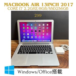 ［良品］Apple MacBook Air 13inch 2017/Core i7 2.2GHz/8GB/SSD256GB/Windows11/Office 2021/299