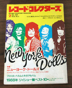  [特集]ニューヨーク・ドールズ =レコード・コレクターズ / Johnny Thunders, New York Dolls