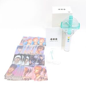 030s TOMORROW X TOGETHER TXT OFFICIAL LIGHT STICK Ver.1 ペンライト MOA棒 モアボン ＆ トレカ セット ※中古