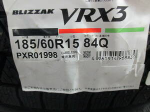 【数量限定処分特価】BS ブリザック VRX3 185/60R15 22年製造 新品 4本セット