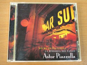 CD Astor Piazzolla NOCHE DE PIAZZOLLA LA HISTORIA DEL TANGO 中古品